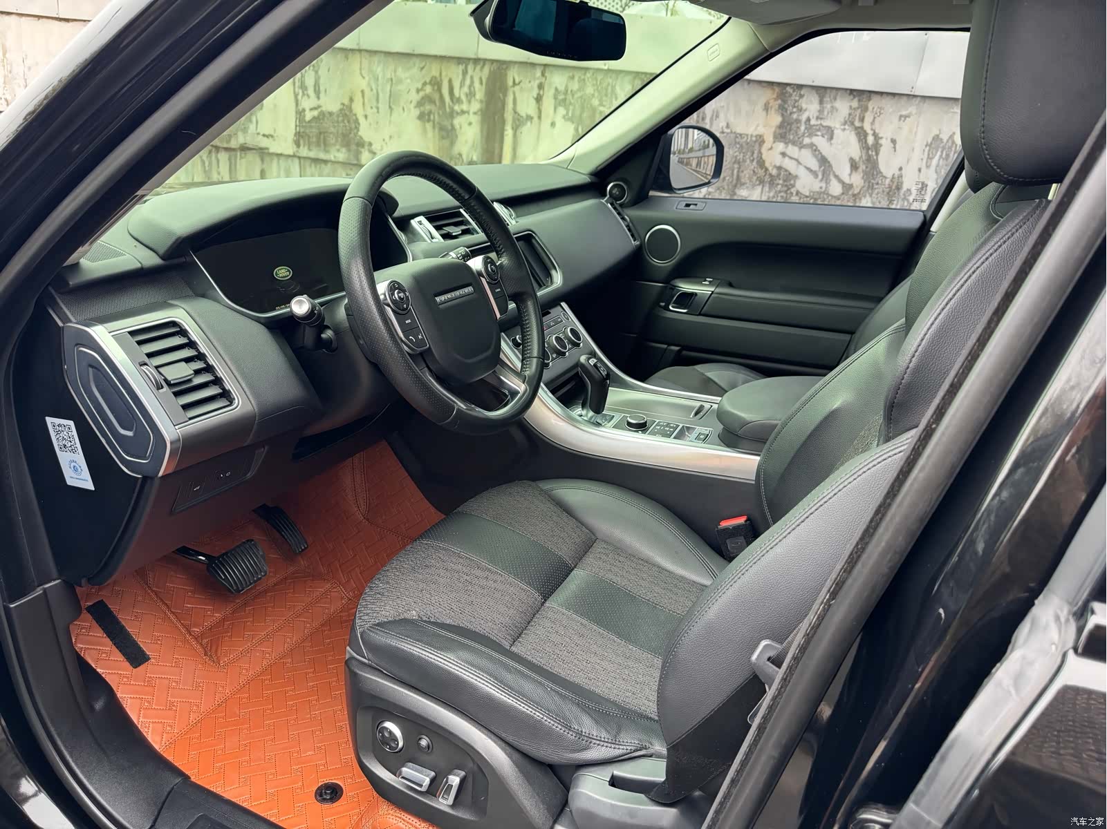 Land Rover Range Rover, 2017 8
