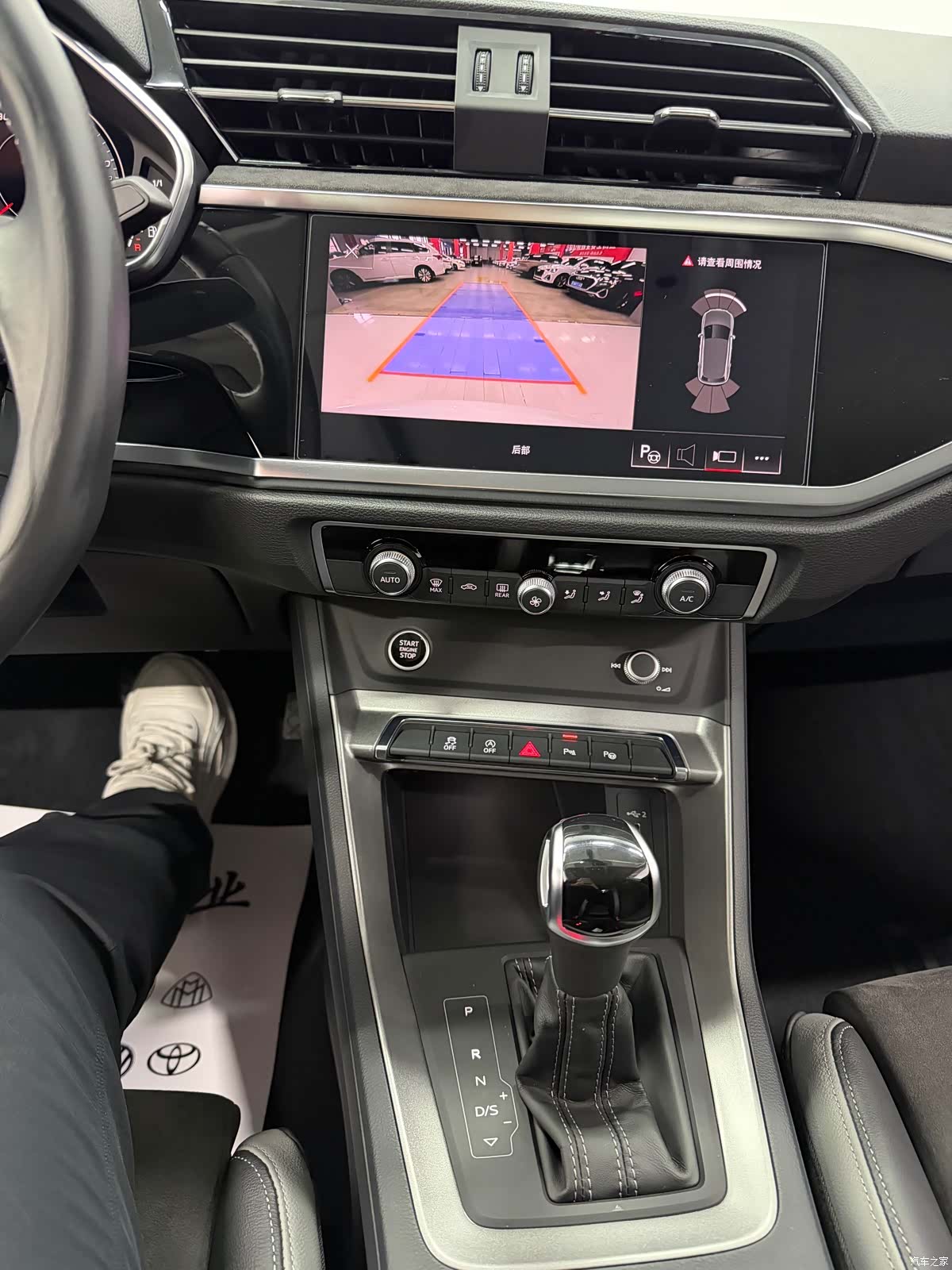 Audi Q3, 2022 9