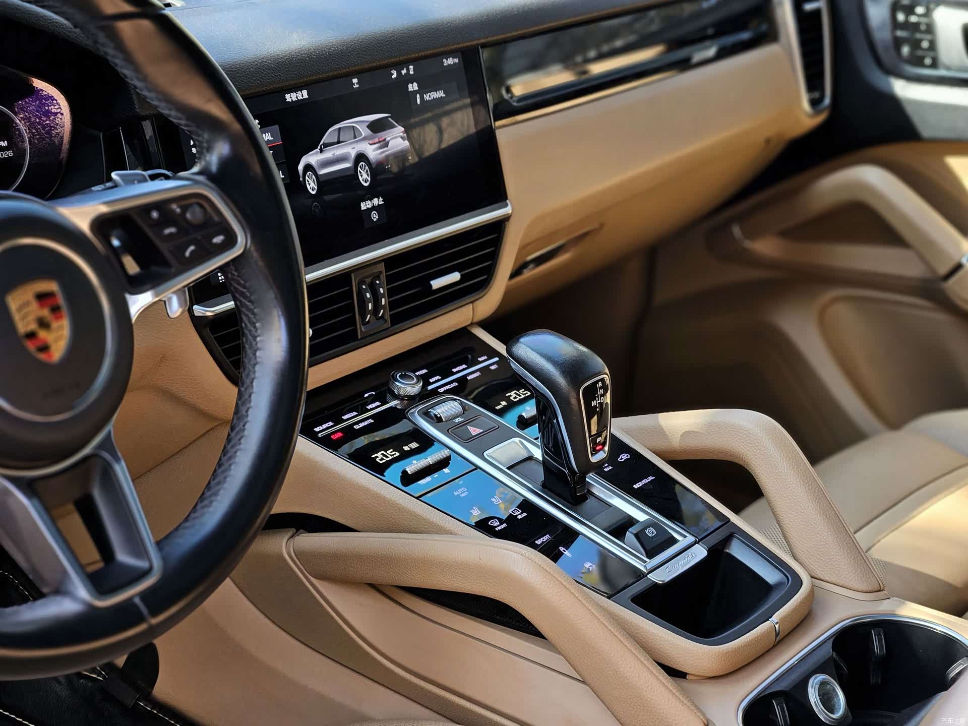 Porsche Cayenne, 2018 20
