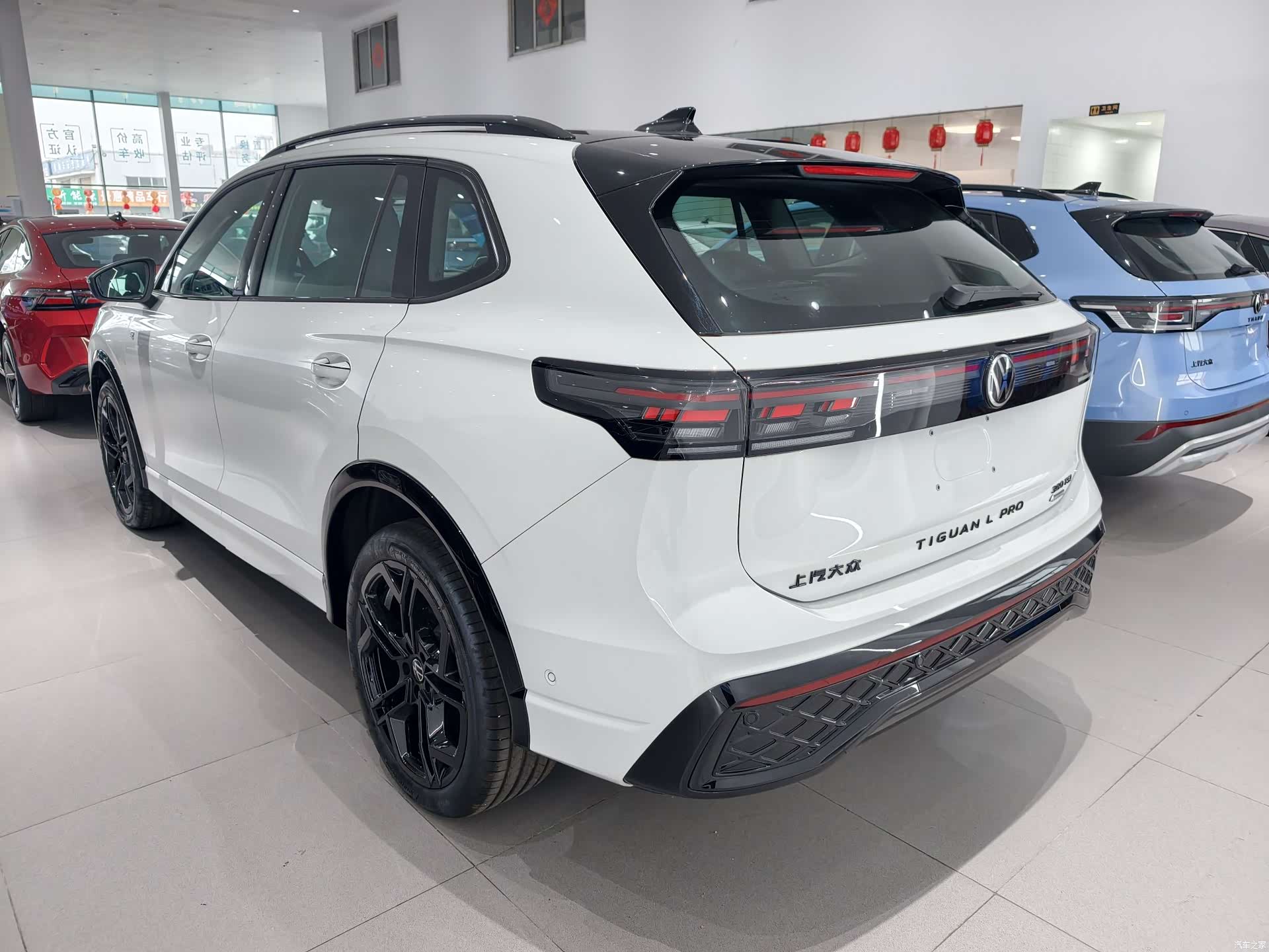 Volkswagen Tiguan L, 2026 16