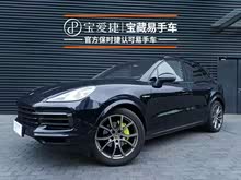 Cayenne����Դ 2023�� Cayenne E-Hybrid 2.0T
