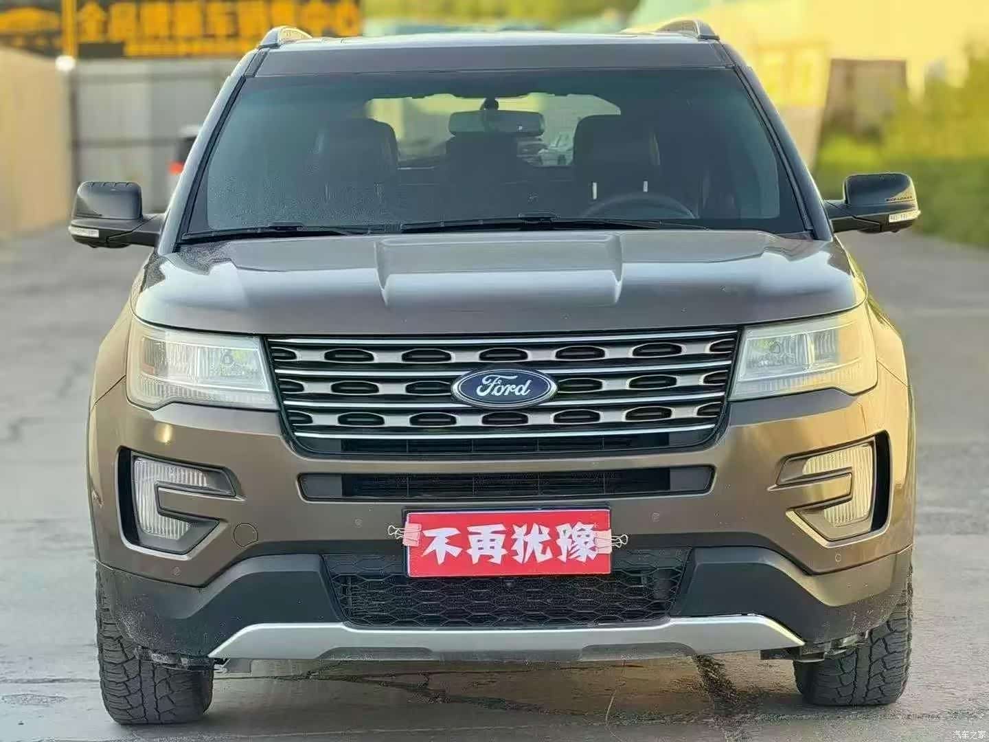 Ford Explorer, 2016 2