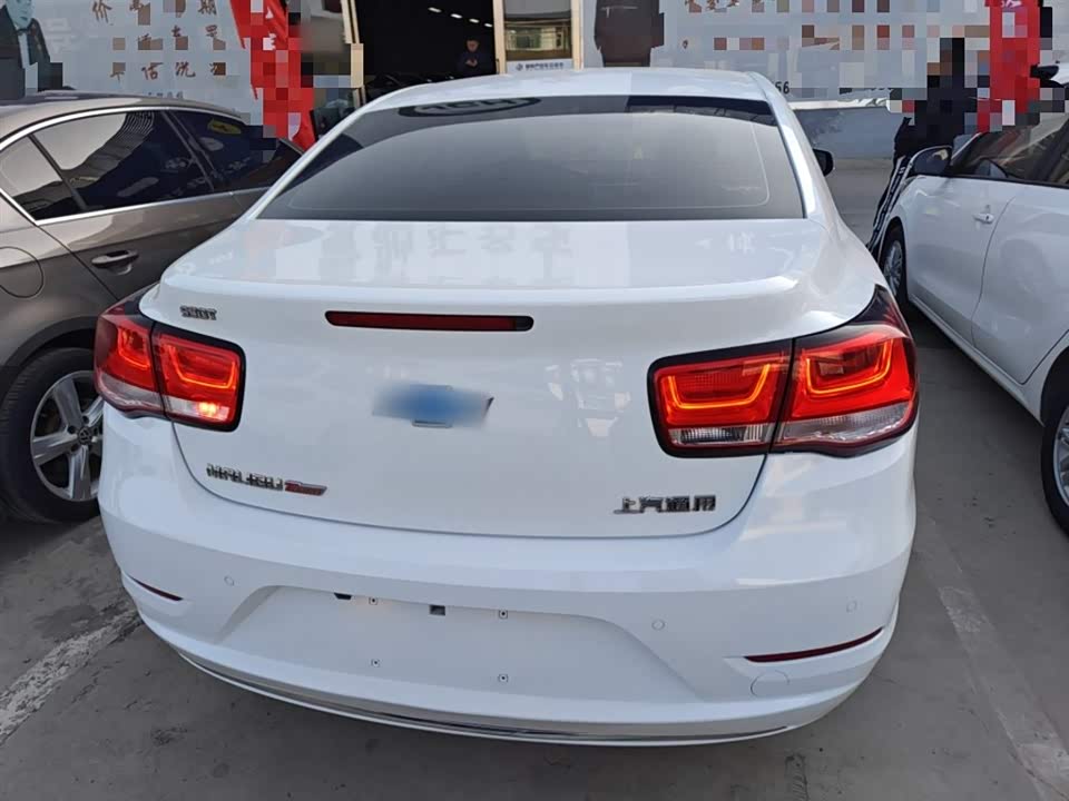 Chevrolet Mai Ruibao