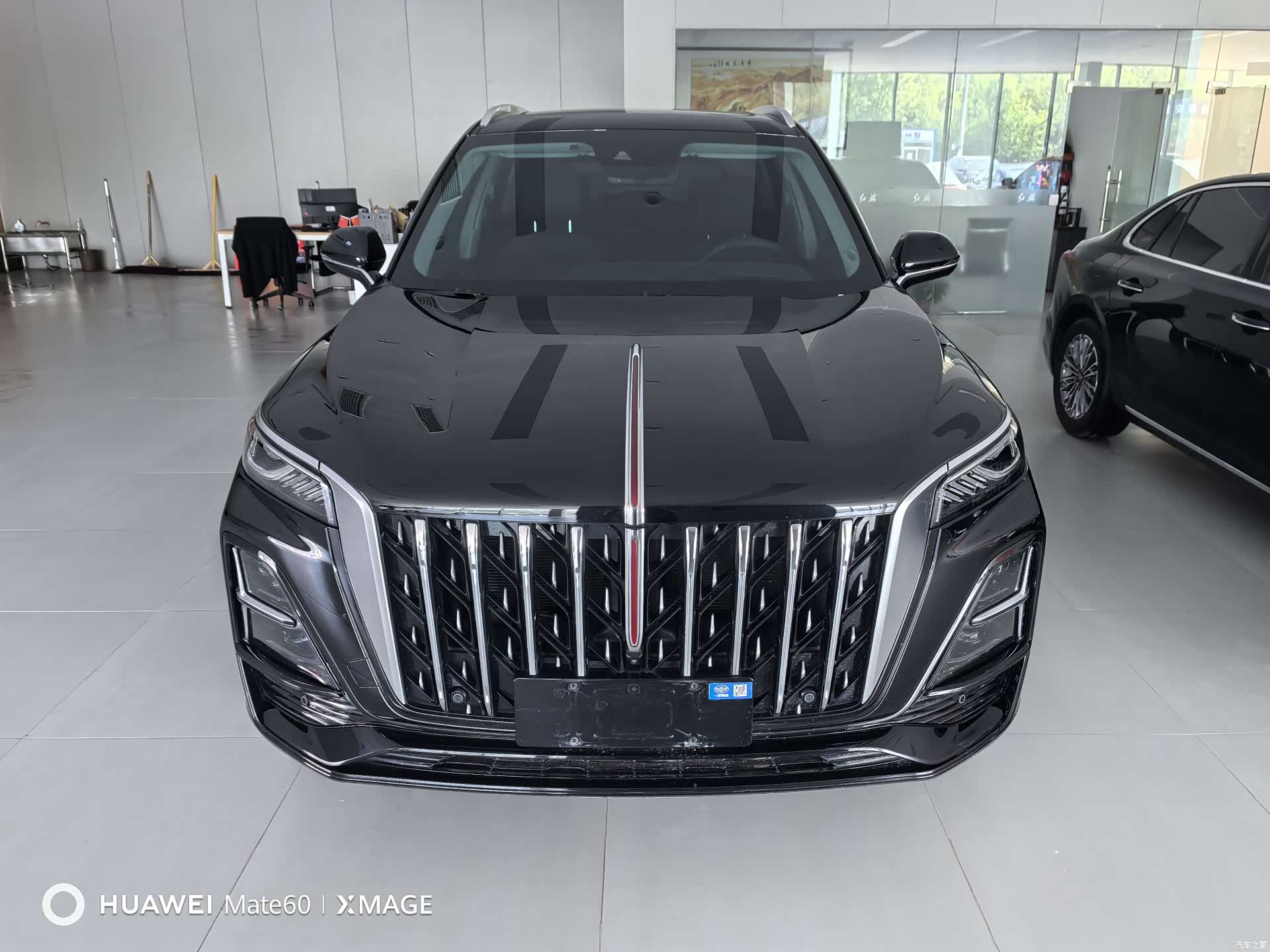 Hongqi HS5, 2023 2