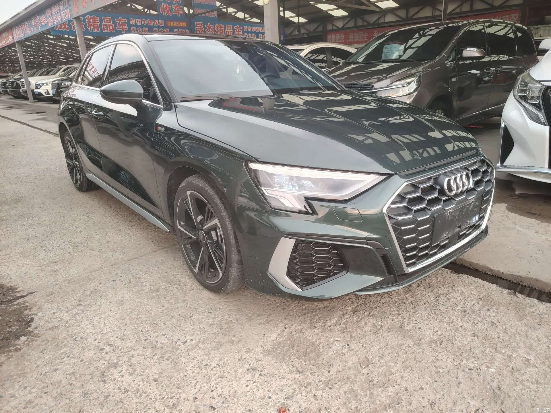 Audi A3, 2023 3