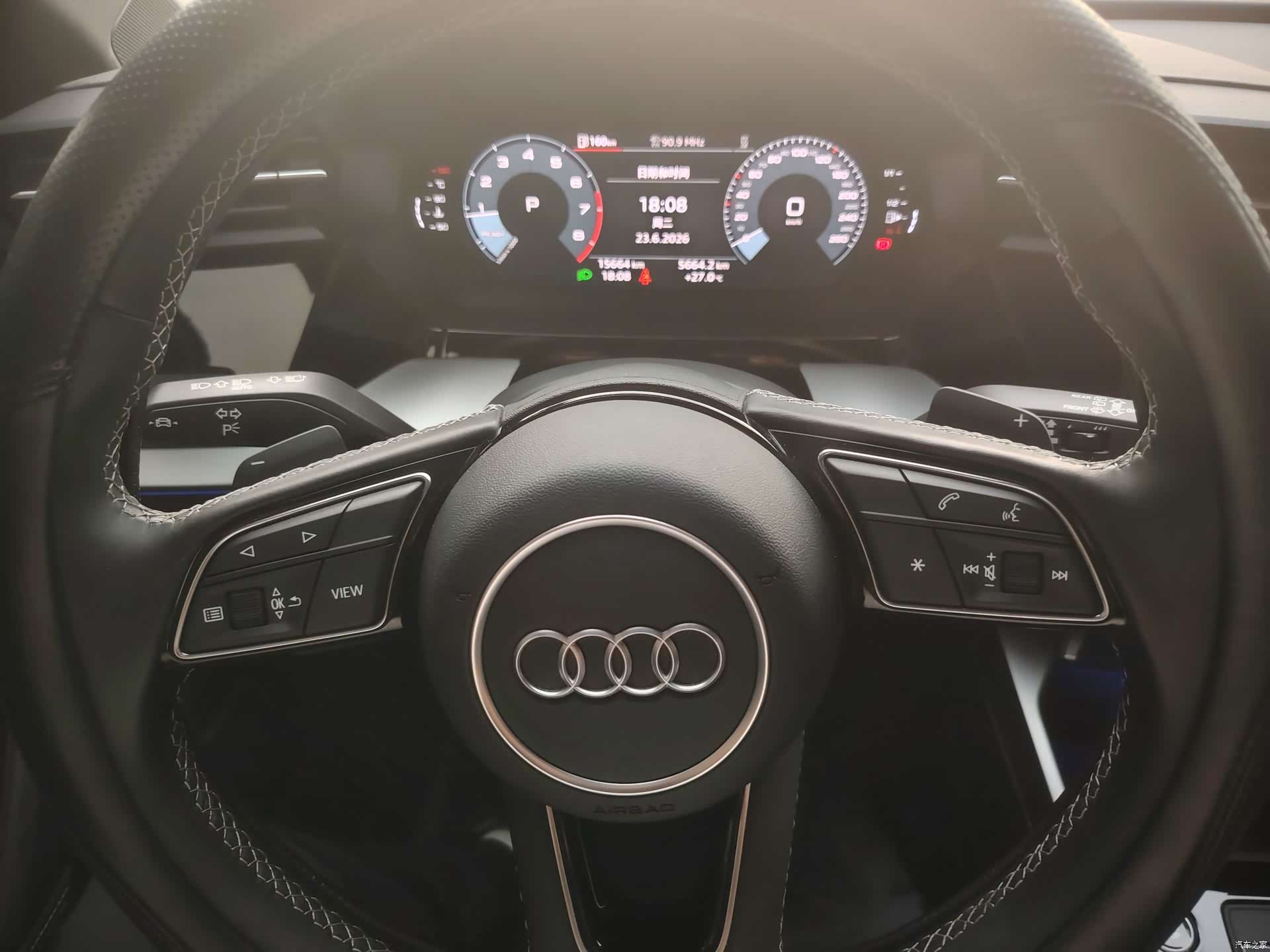 Audi A3, 2023 21
