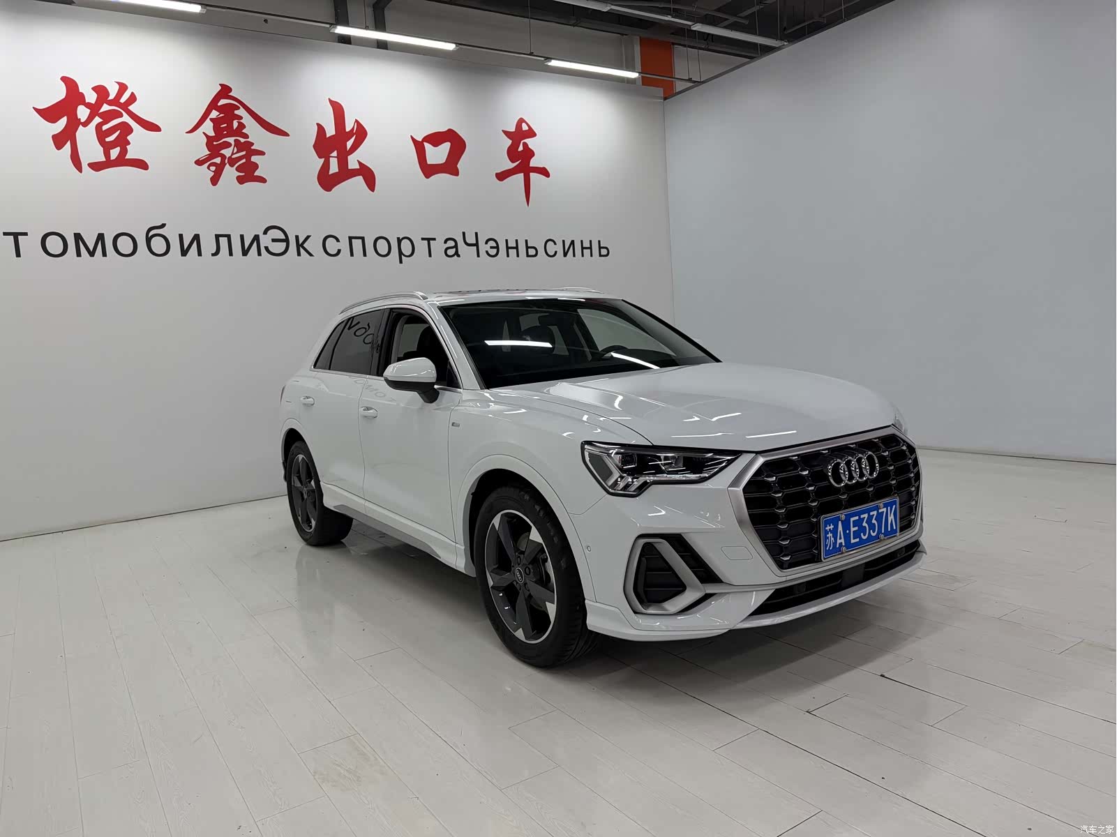 Audi Q3, 2022 3