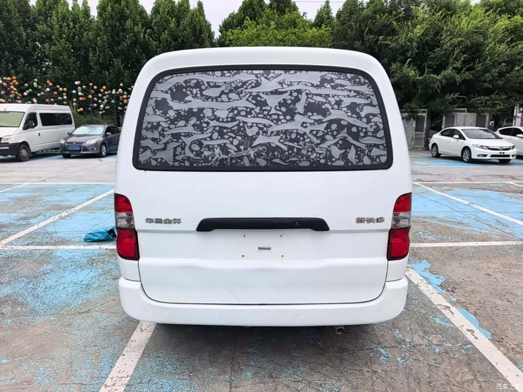 HuaChenLeiNuo V19, 2019 6