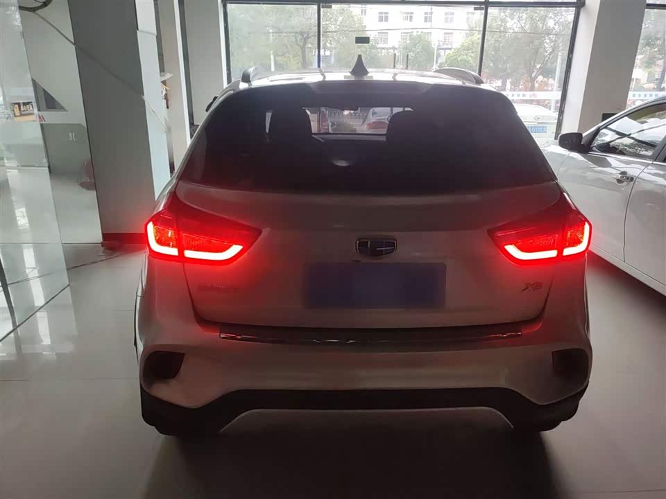 Geely Vision X3