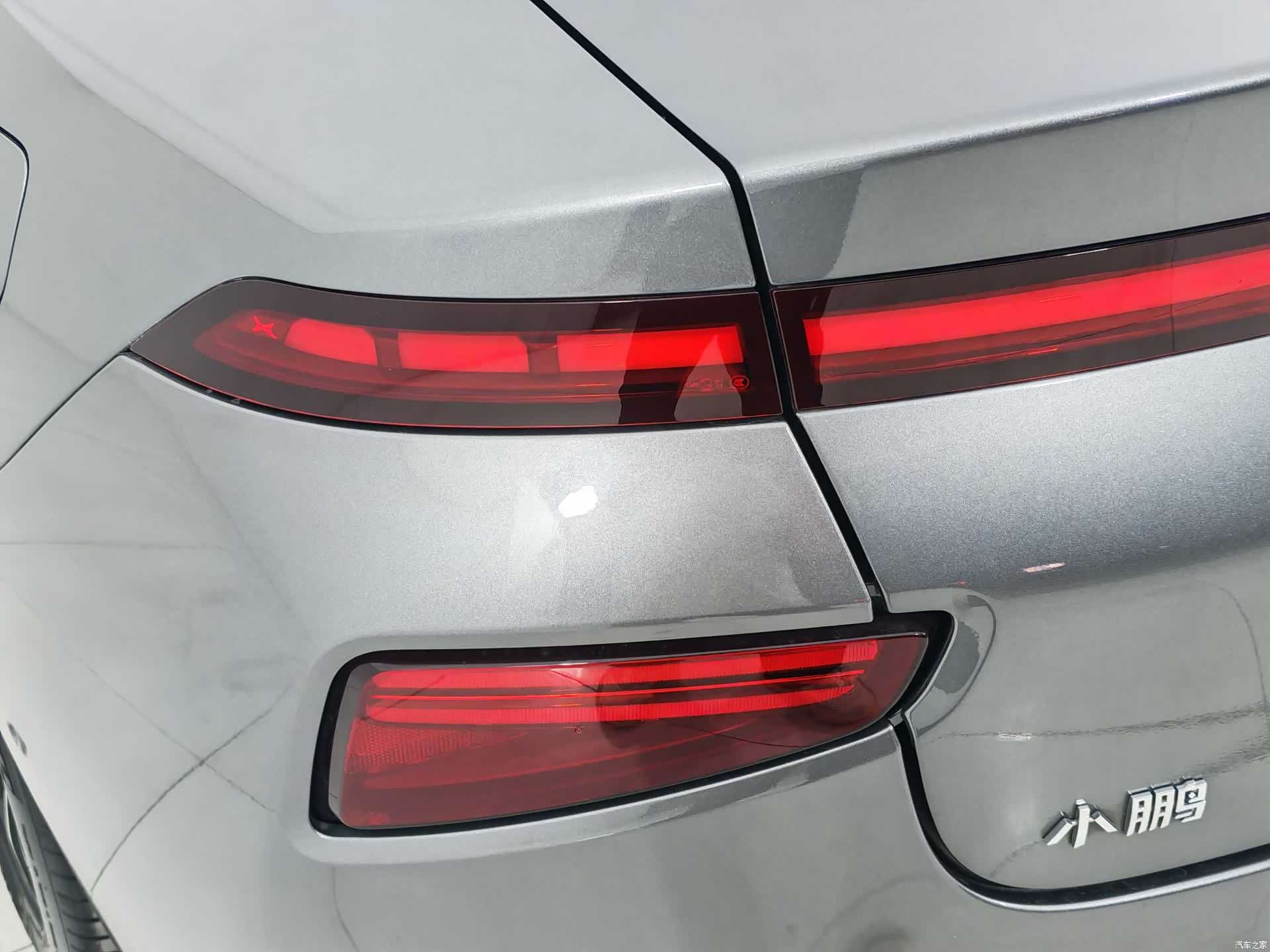 Xpeng P7, 2022 11