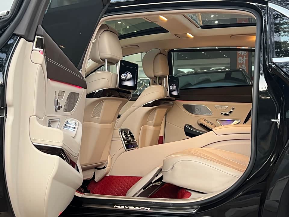 Mercedes-Benz Maybach S-class