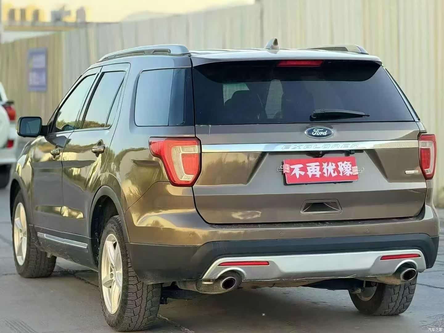 Ford Explorer, 2016 9