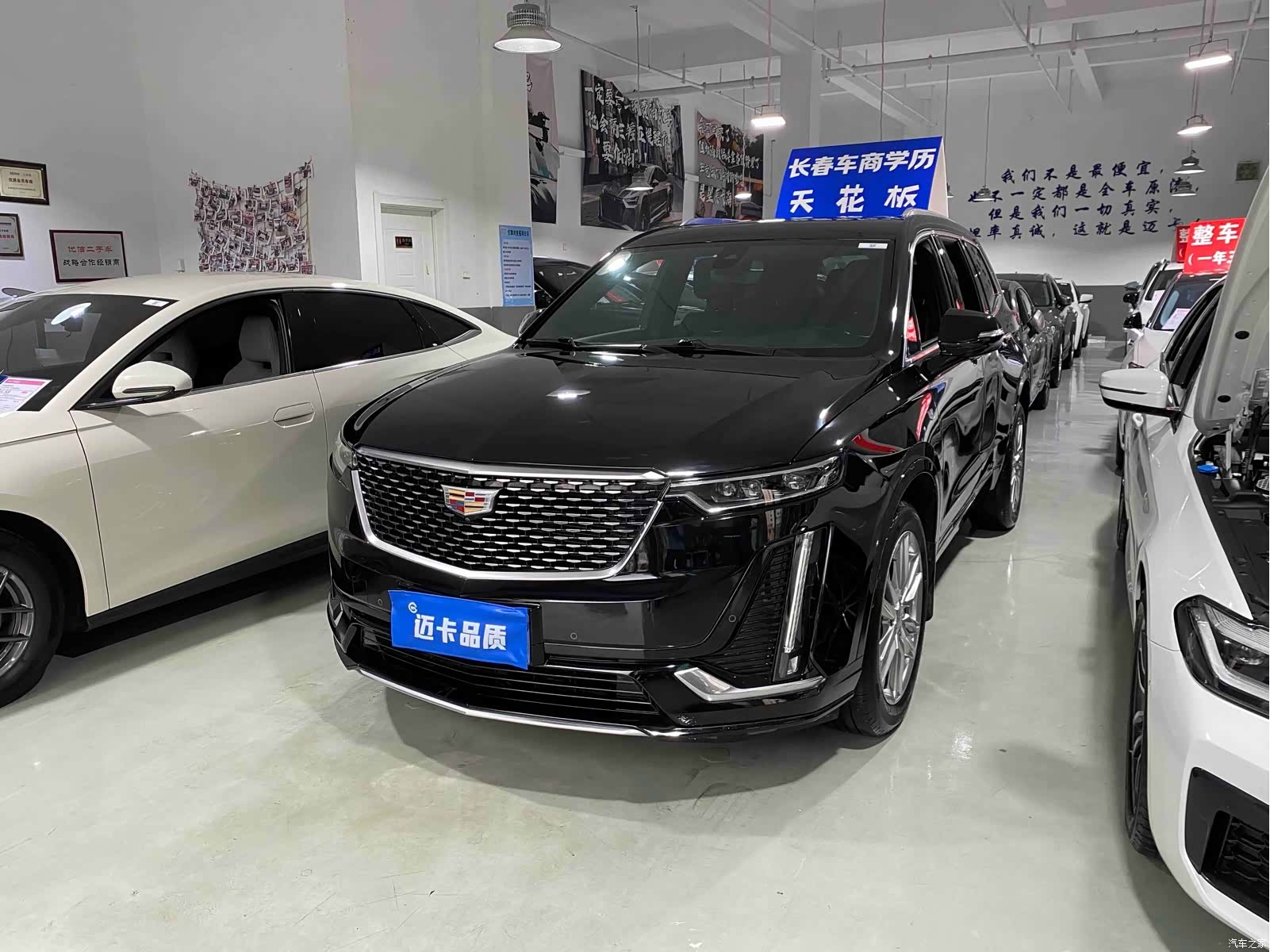 Cadillac XT6