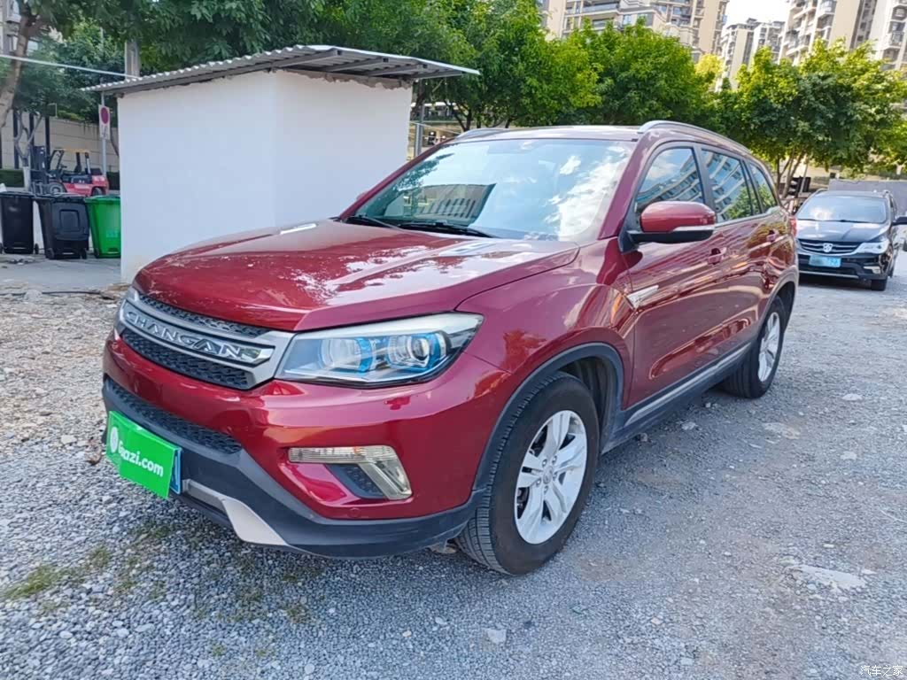 Changan CS75, 2016 2