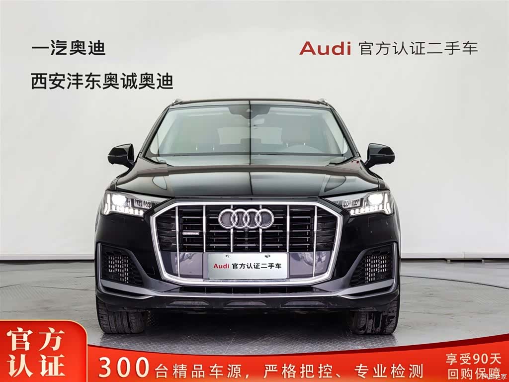 Audi Q7, 2021 2