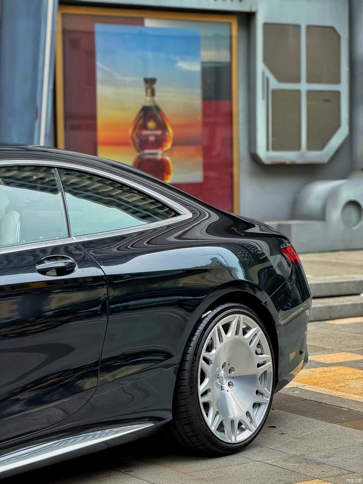 Mercedes-Benz S-Class, 2017 16