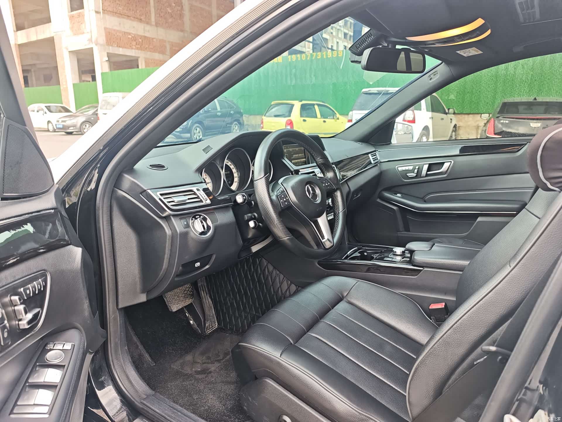 Mercedes-Benz E-Class, 2015 8
