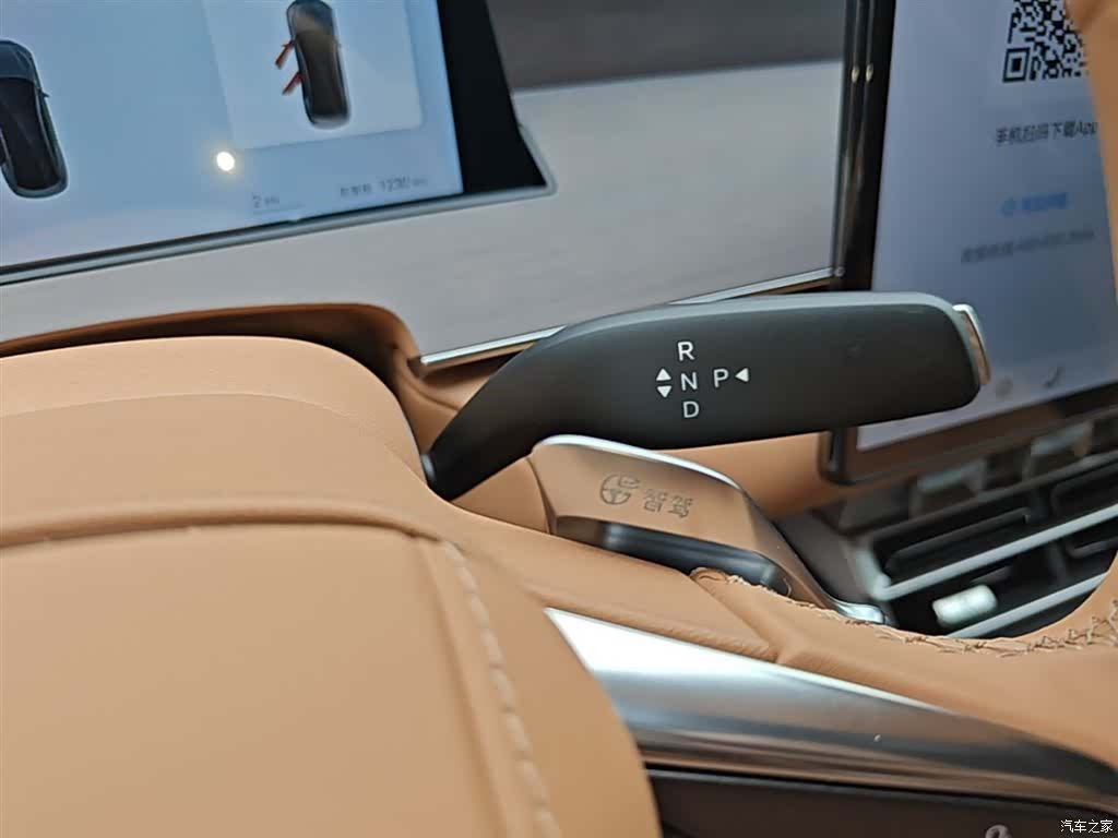 BYD Han, 2025 14