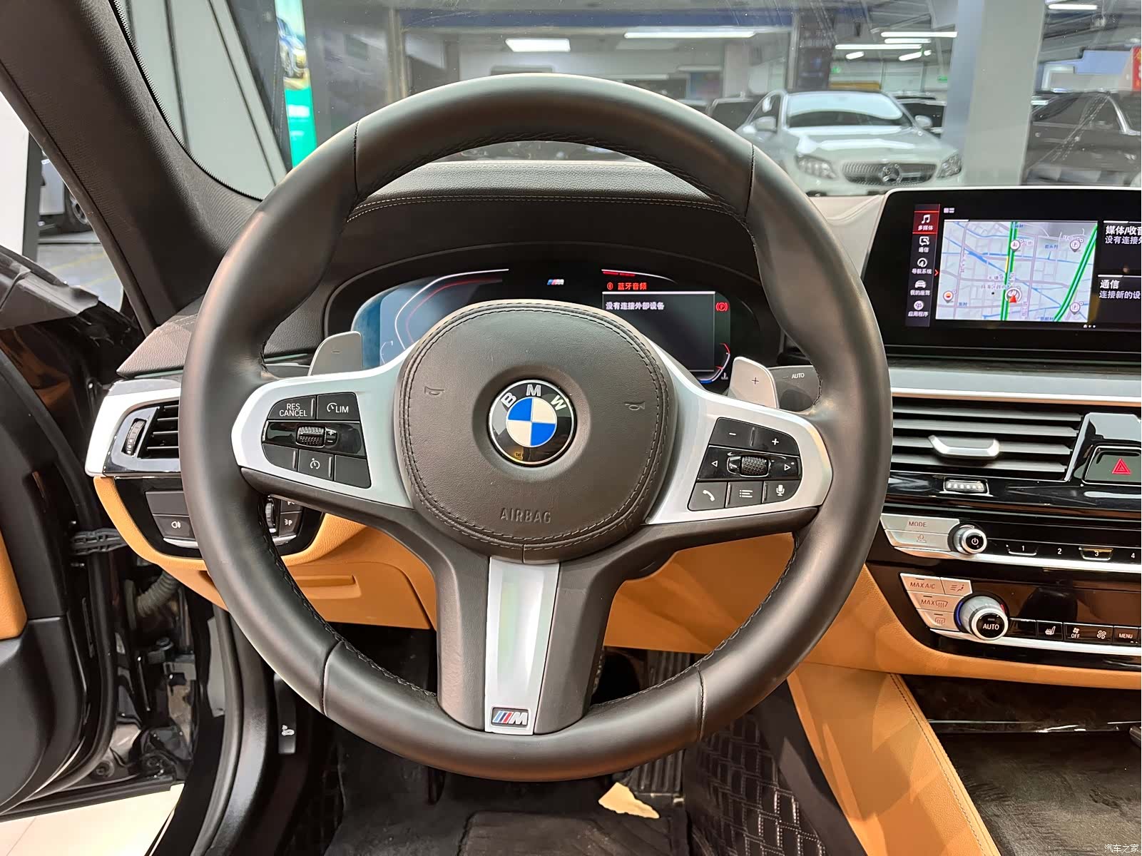 BMW 5 Series, 2020 7