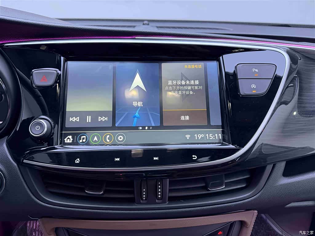 Buick Envision Plus, 2021 13