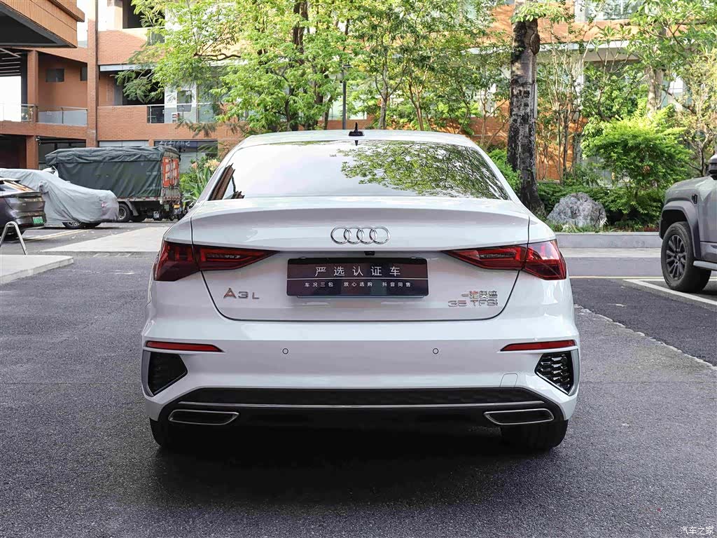 Audi A3, 2024 8