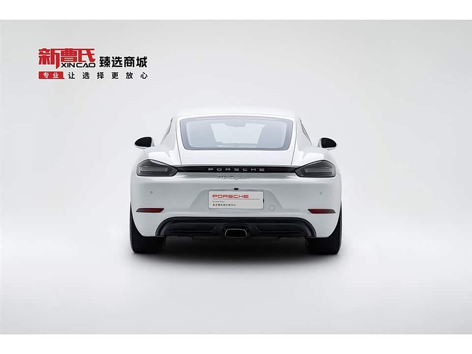 Porsche 718 Porsche 718