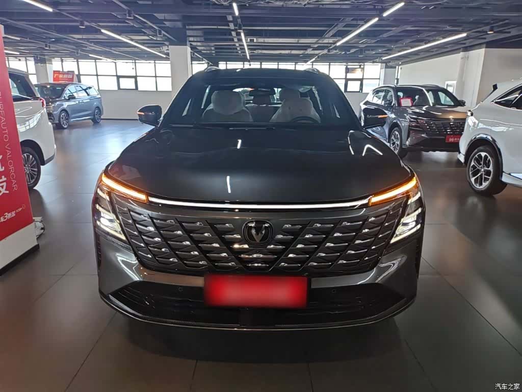 Changan CS75, 2026 3