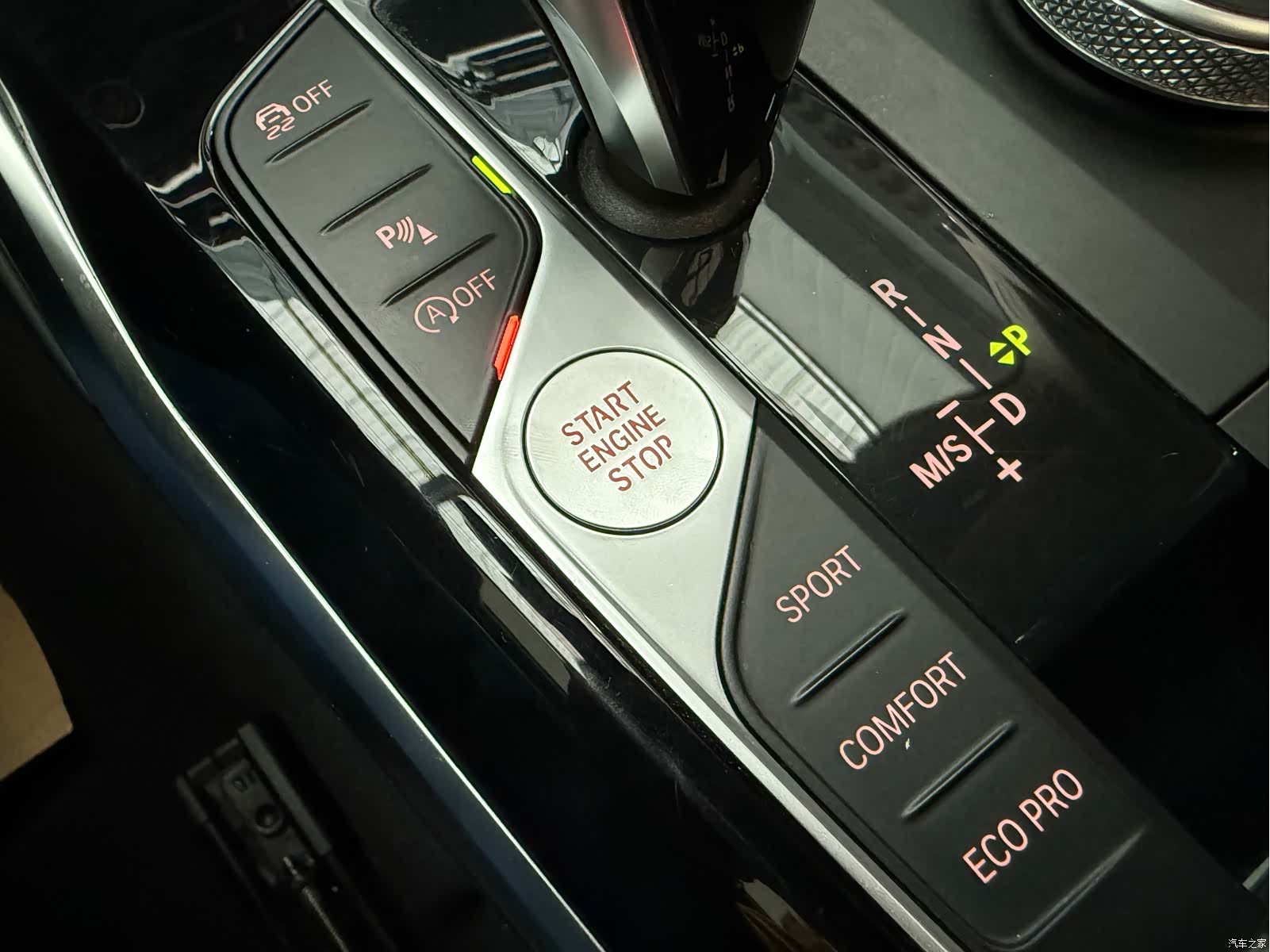 BMW 3 Series, 2020 10