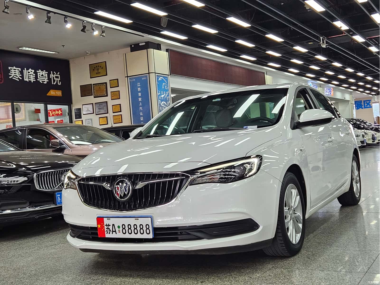 Buick V, 2020 1