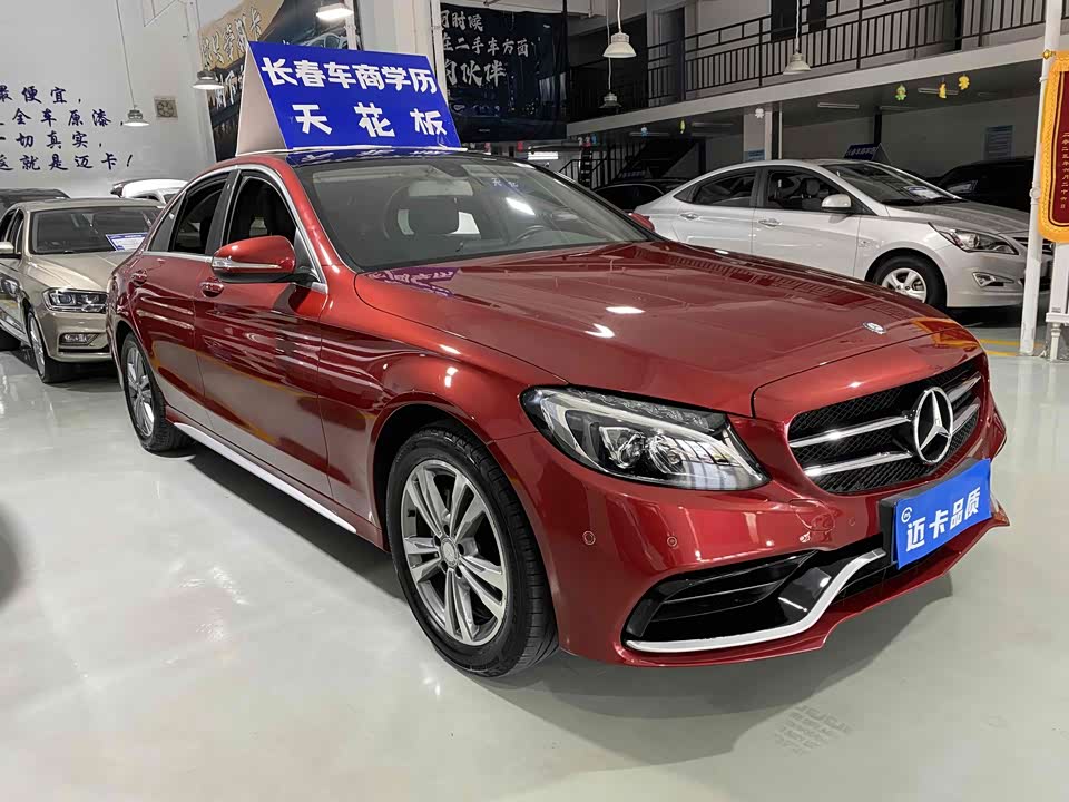Mercedes-Benz Class C