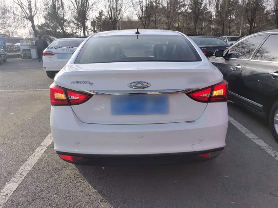 Chery Arrizo 5
