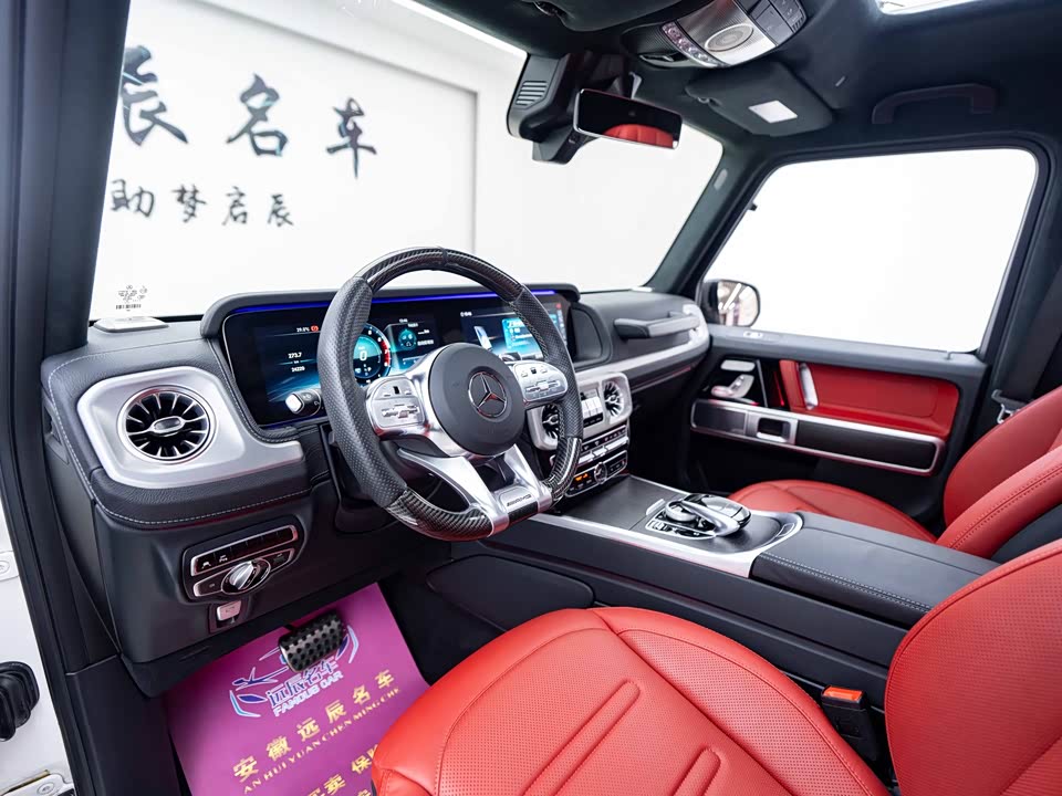 Mercedes-Benz G-class Mercedes-Benz G-class