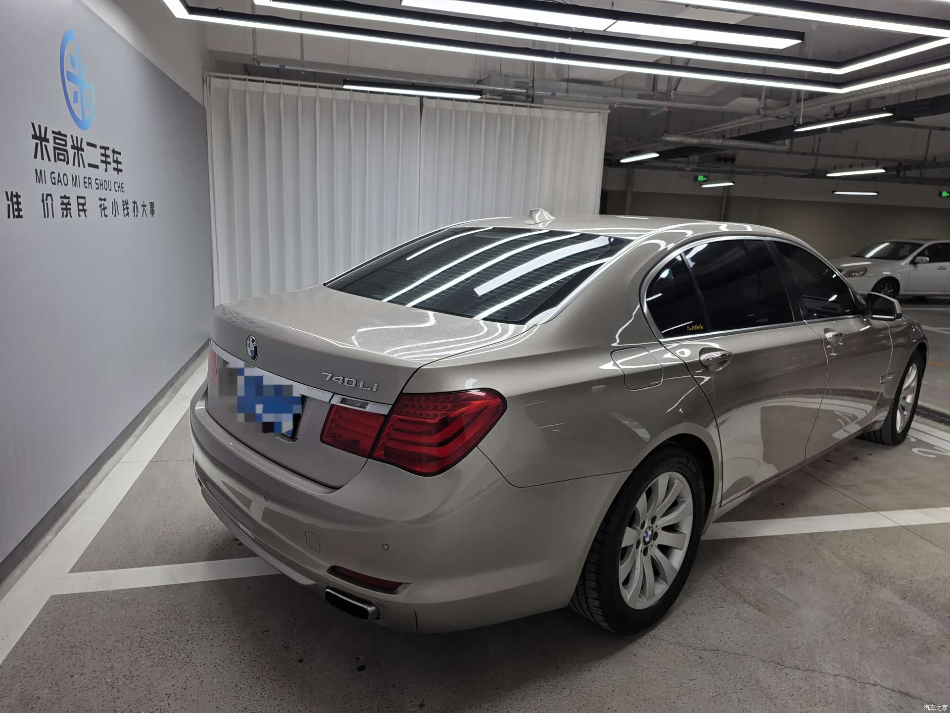 BMW 7 Series, 2011 6