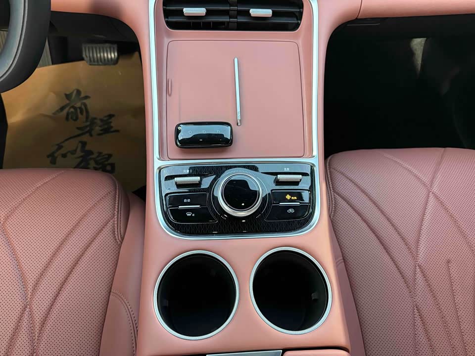 Geely Galaxy Galaxy L6