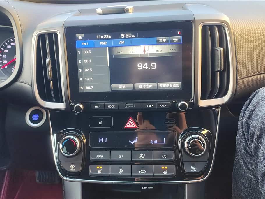 Hyundai Beijing ix35