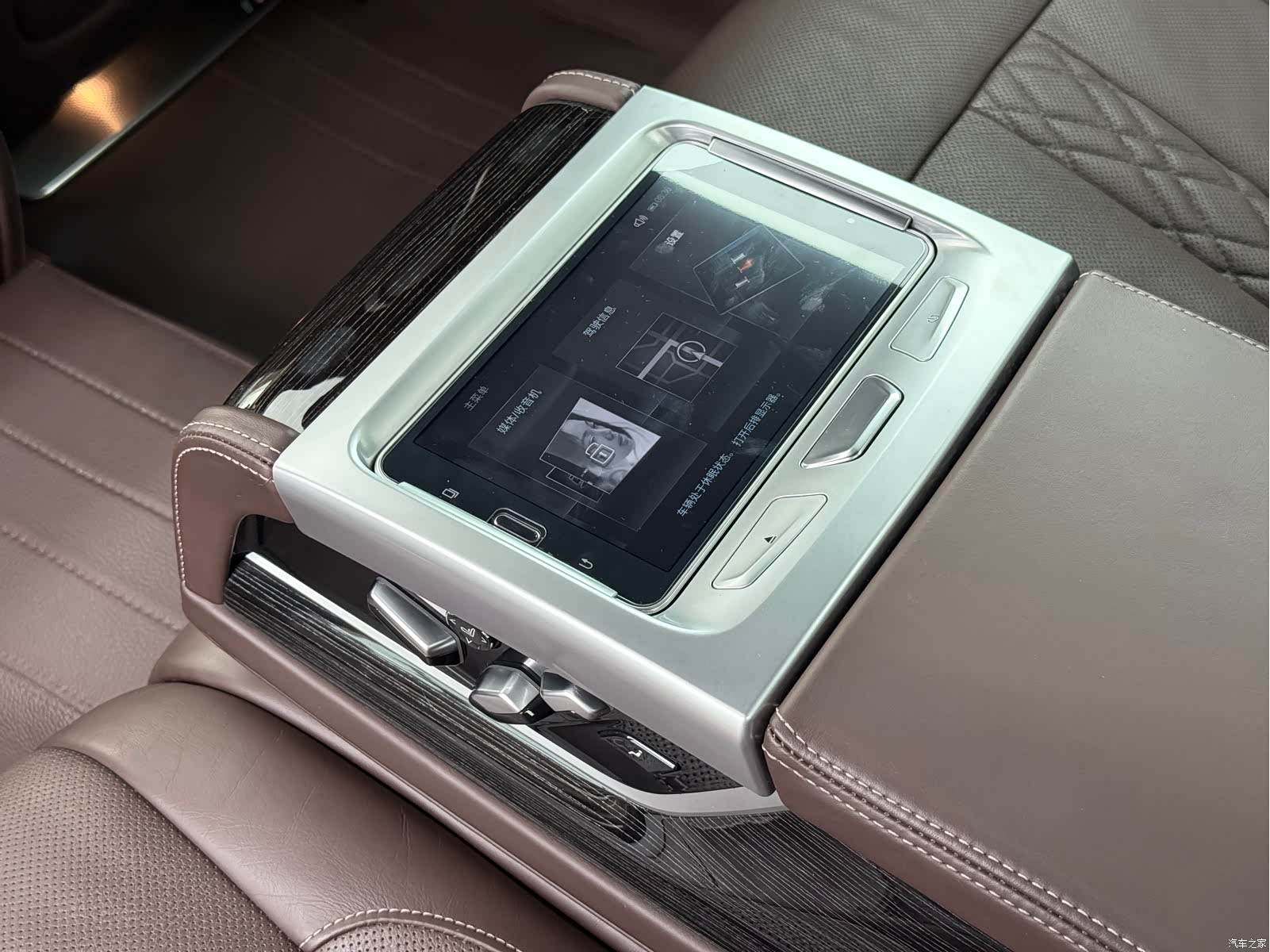 BMW 7 Series, 2017 11