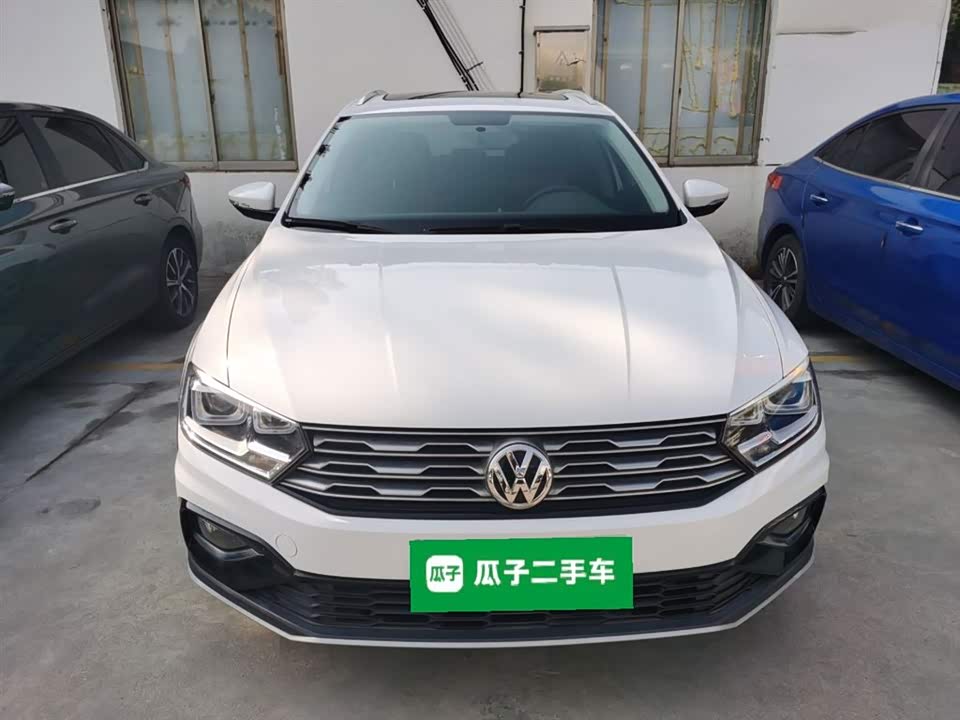 Volkswagen C-TREK Wei Collar