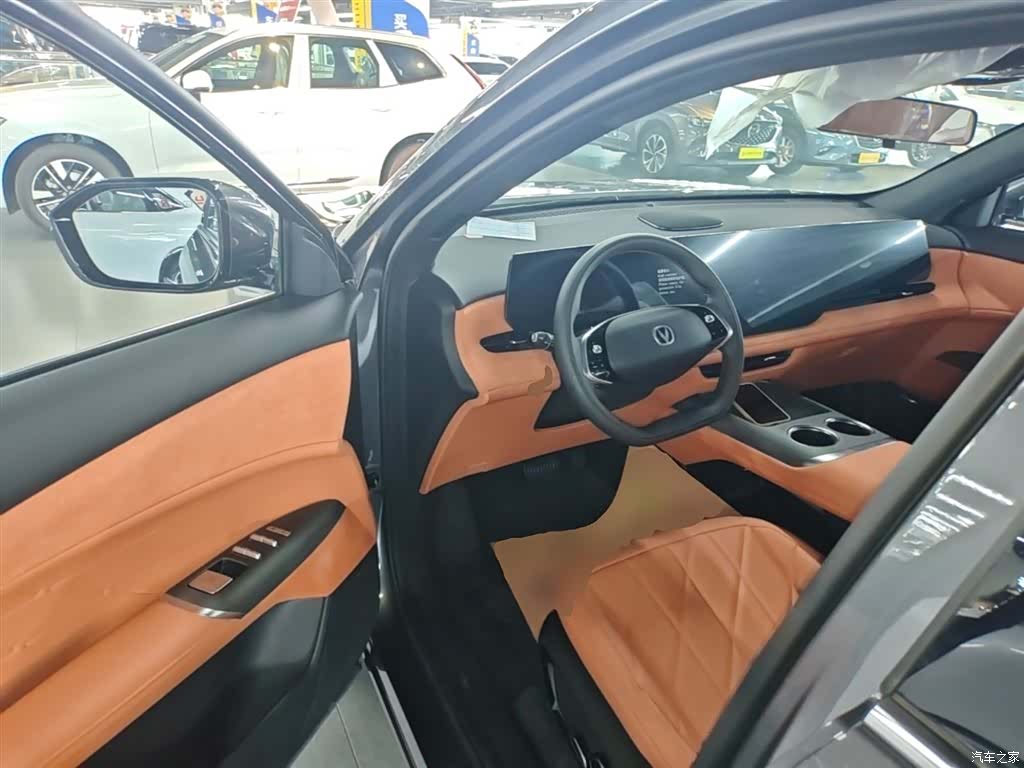 Changan CS75, 2026 16