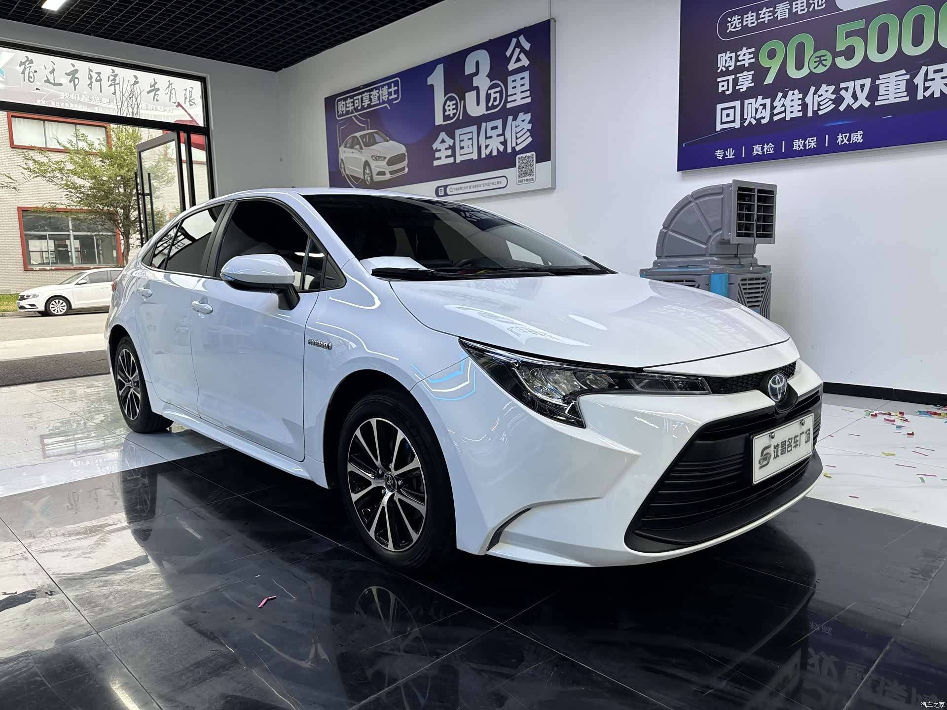 Toyota Levin, 2024 3