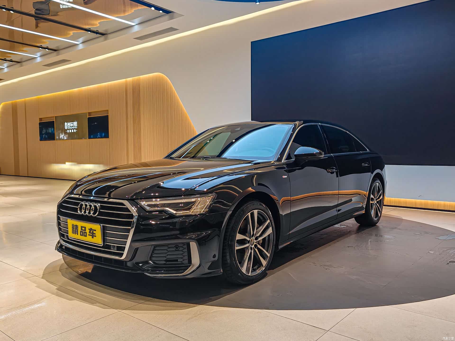 Audi A6L, 2020 1