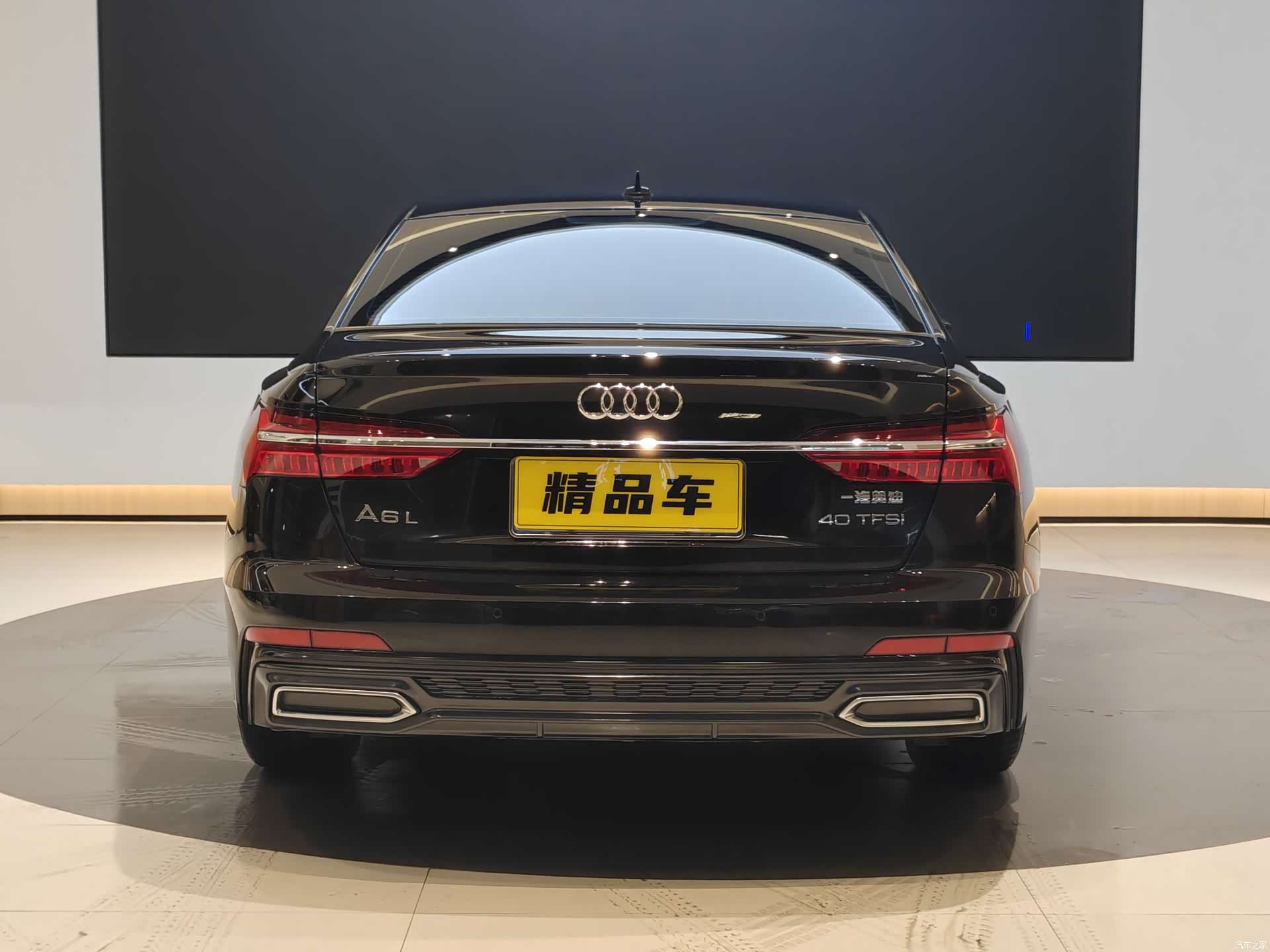 Audi A6L, 2020 9