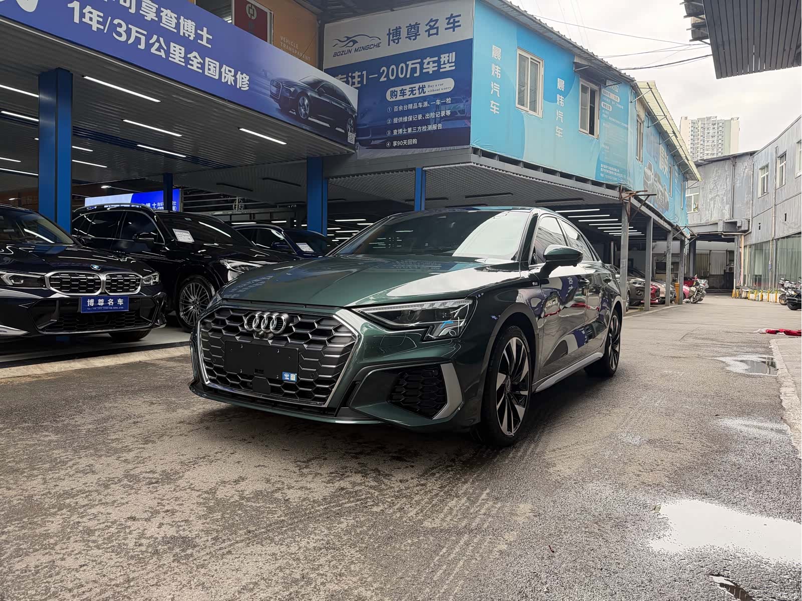 Audi A3, 2024 1