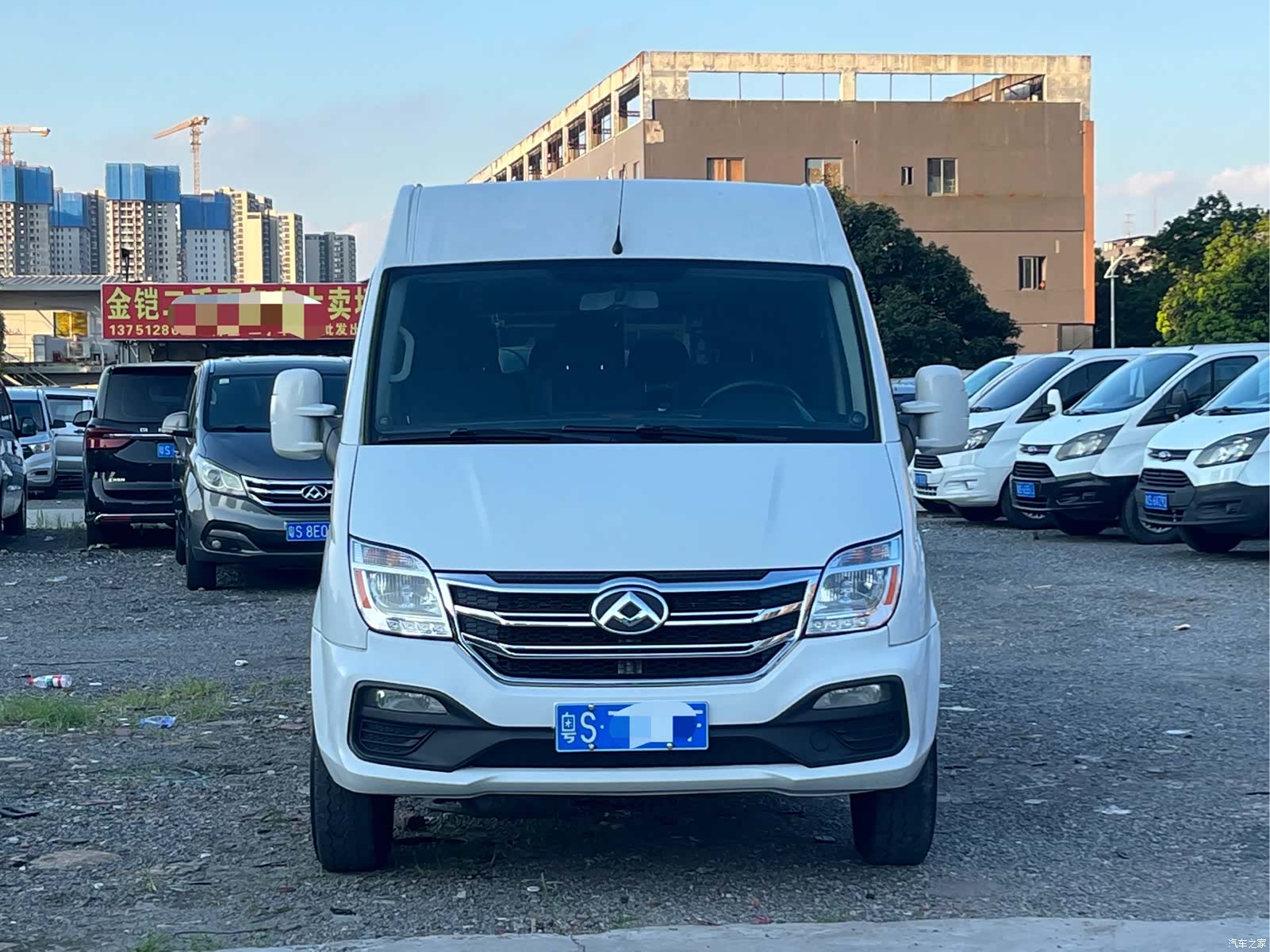 Maxus V80, 2023 2
