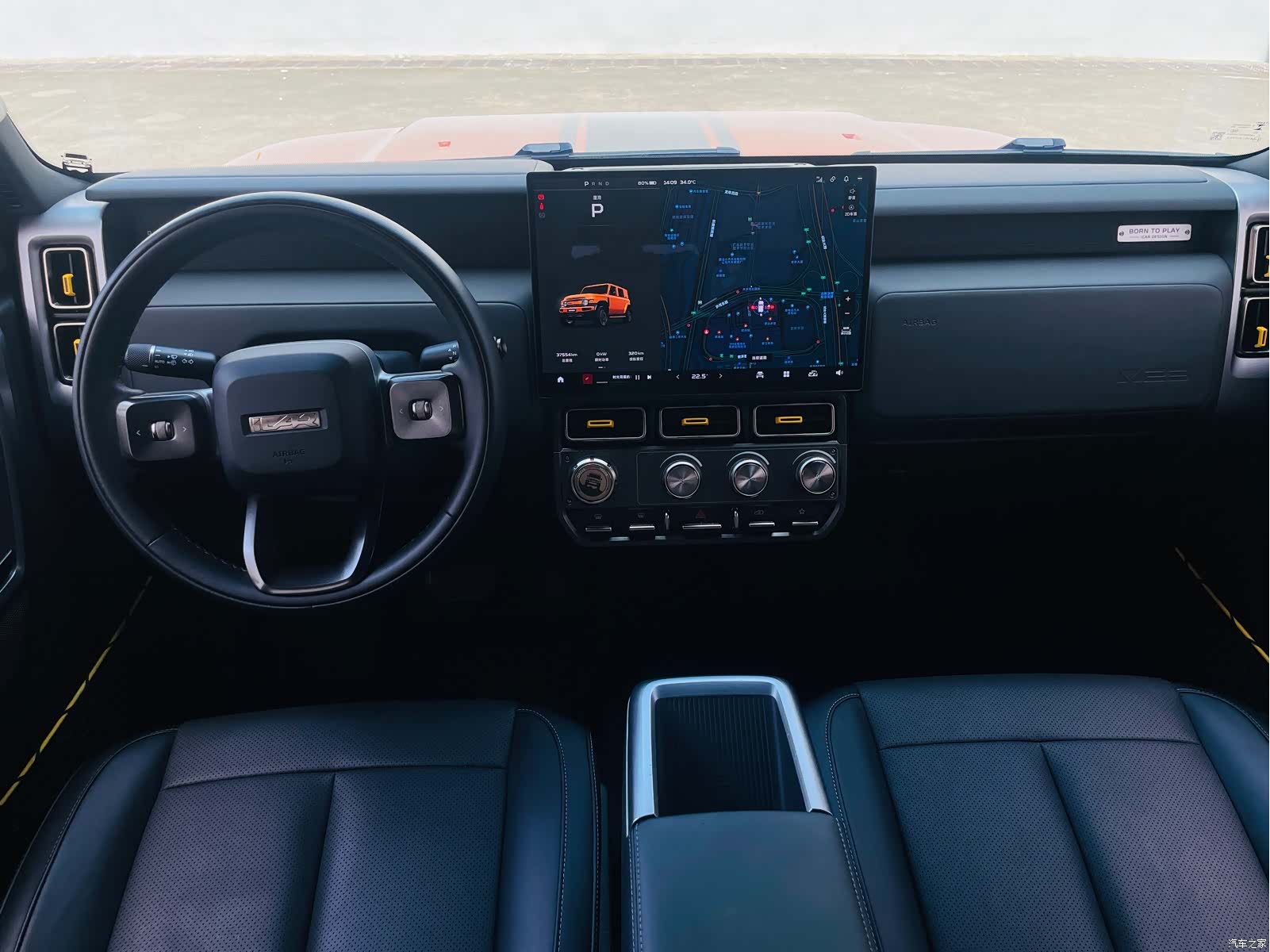 Chery V23, 2025 6