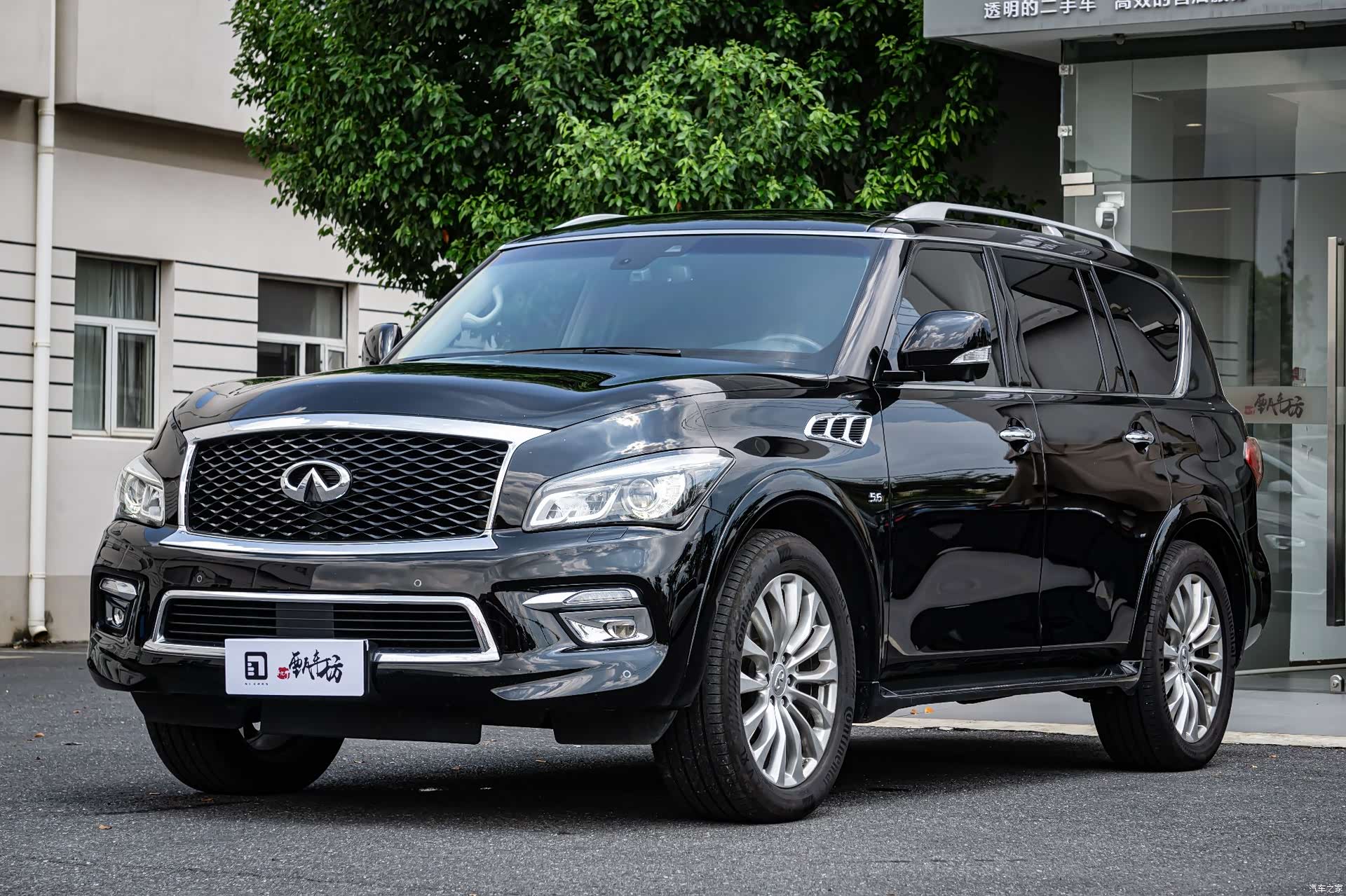 Infiniti QX80, 2017 2