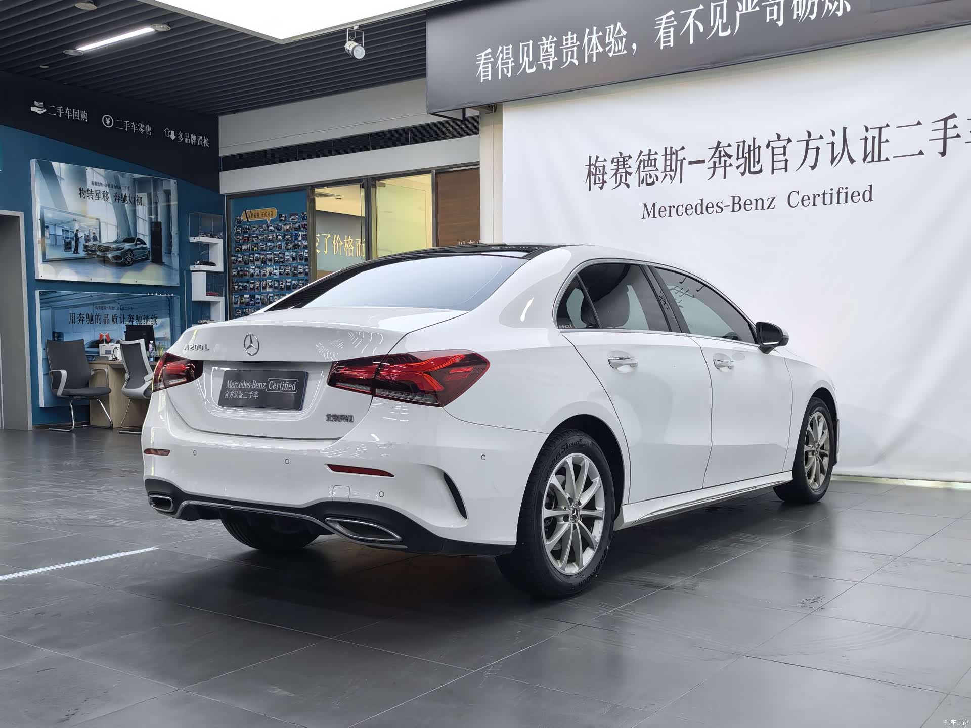 Mercedes-Benz A-Class, 2022 6