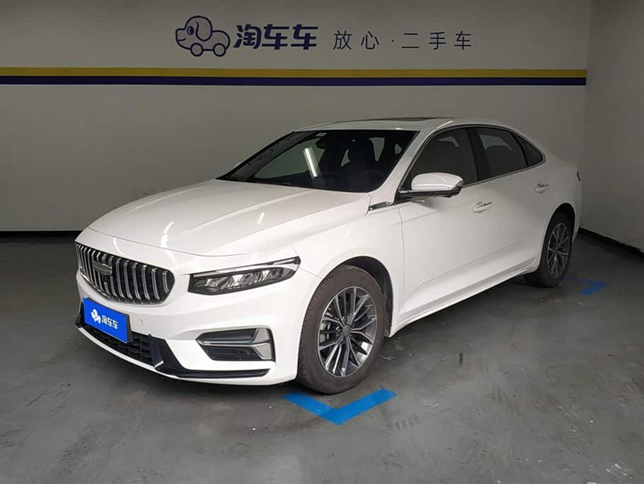 Geely Preface