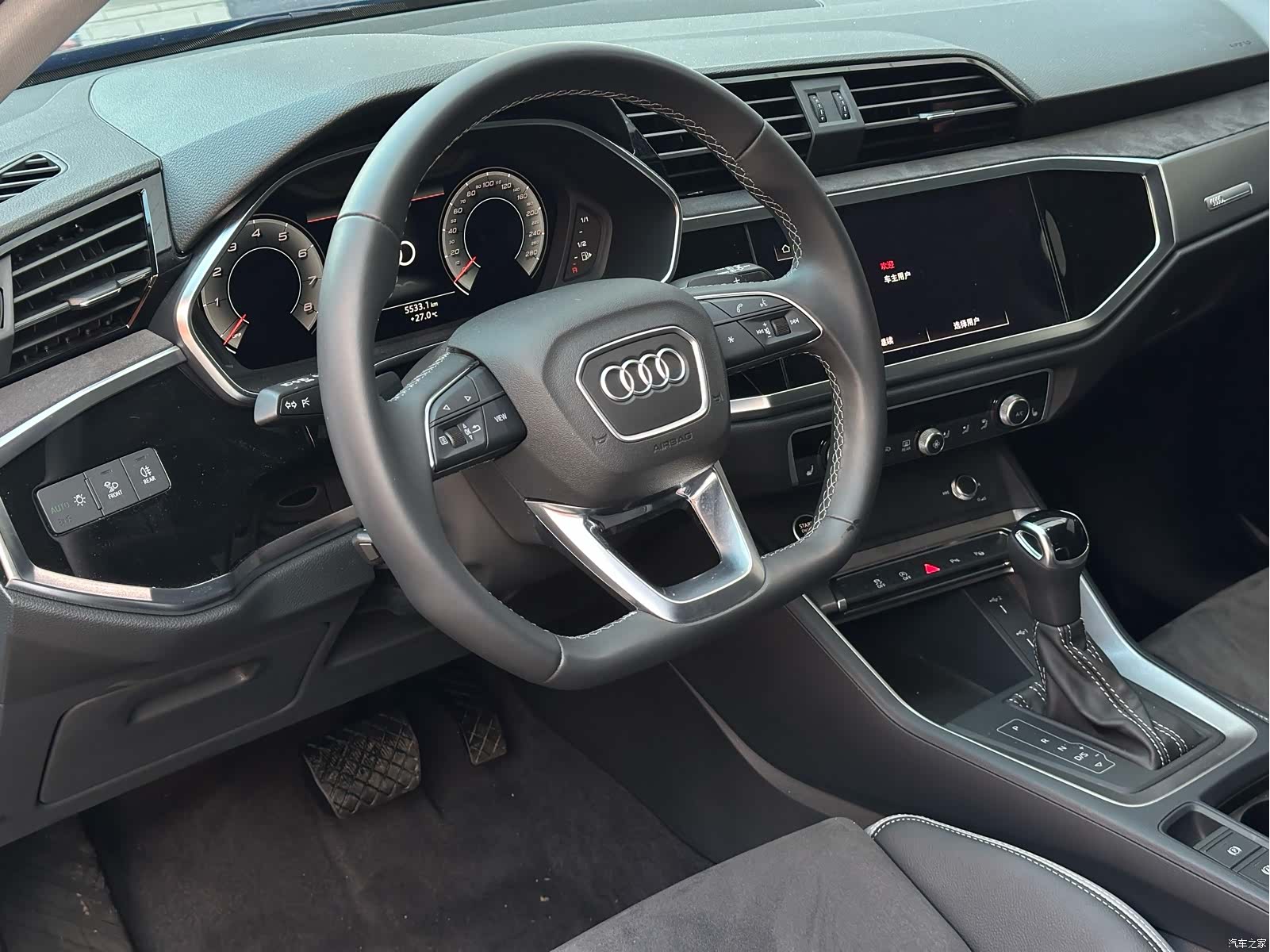 Audi Q3, 2023 7