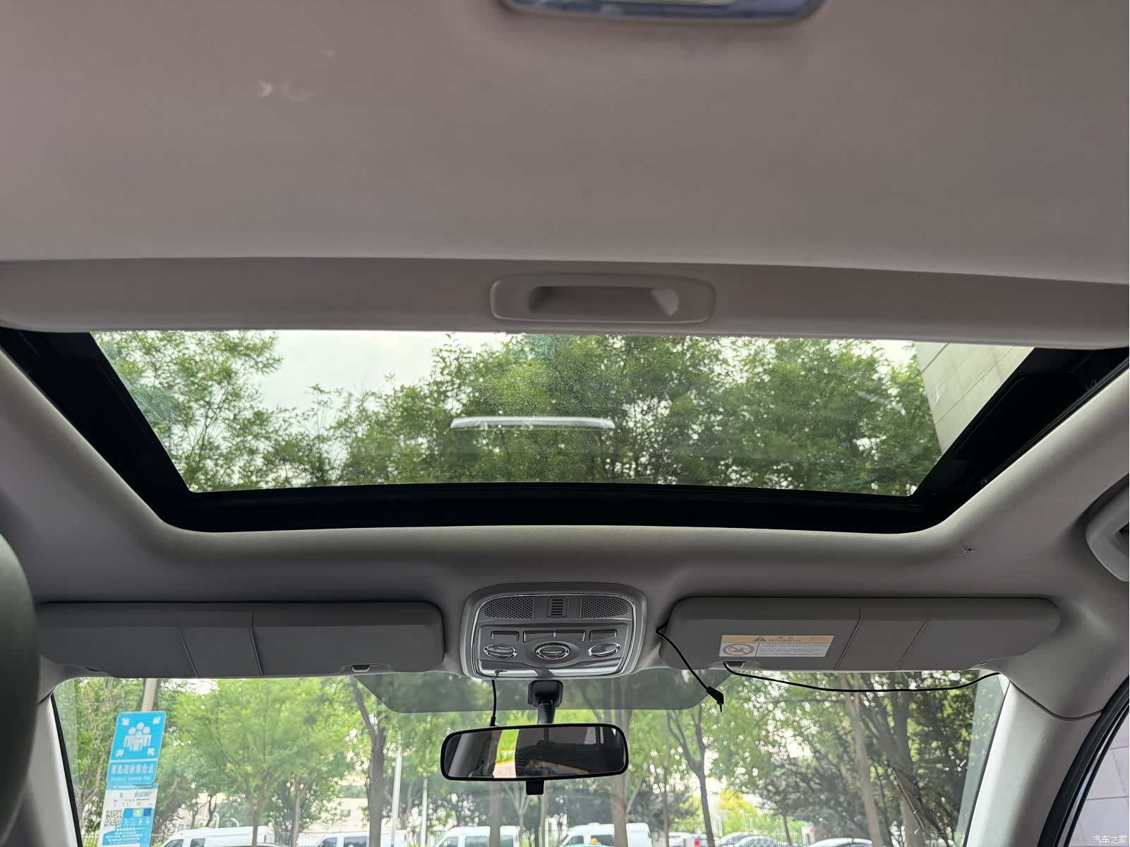 Haval M6, 2017 12