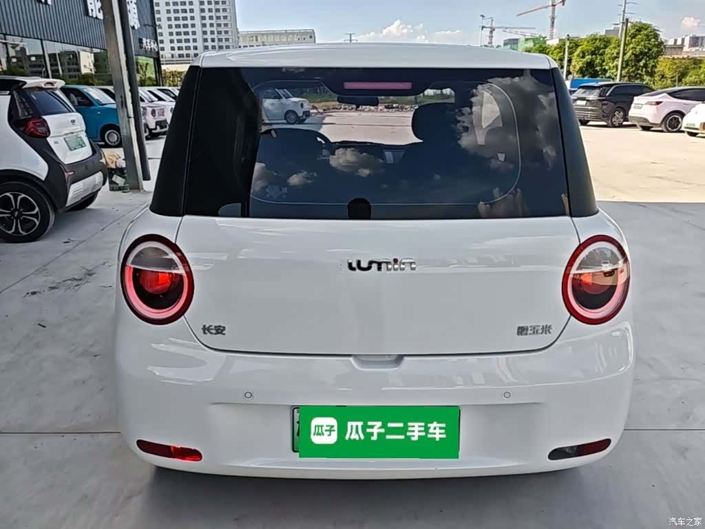 Changan Lumin, 2025 6